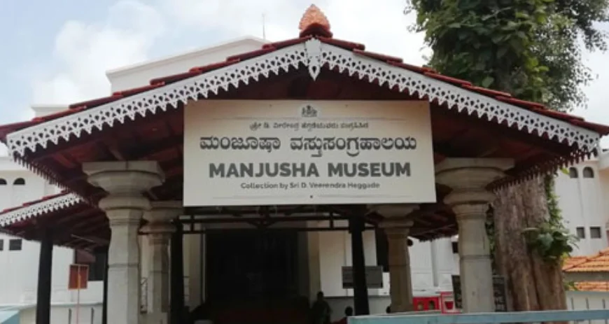 Bejai Museum