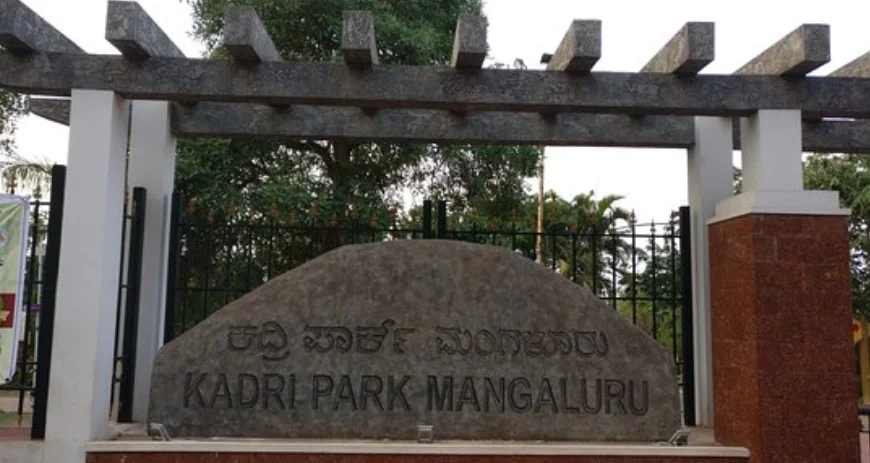 Kadri Hill Park