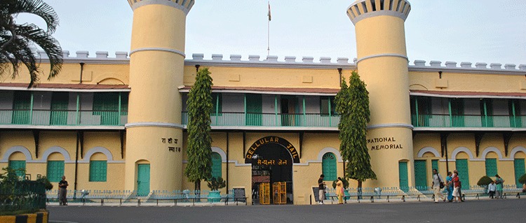 Andaman-Nicobar-jail