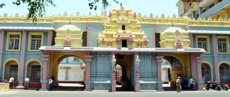 mahaganapathi temple
