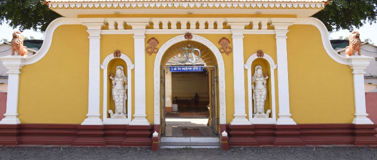 Mumnai vyadeshwar Temple